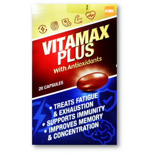 VITAMAX PLUS WITH ANTIOXIDANTS DIETARY SUPPLEMENT 20 CAPSULES